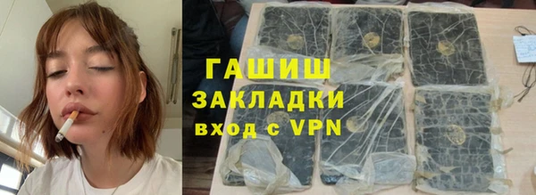 apvp Богданович