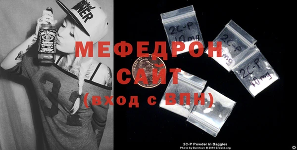 apvp Богданович