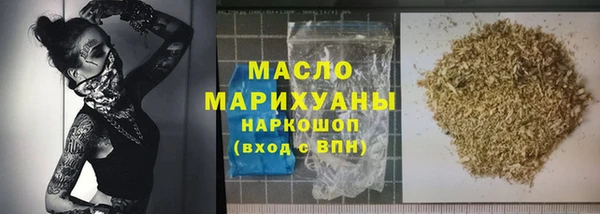 винт Богородск