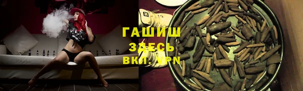 винт Богородск