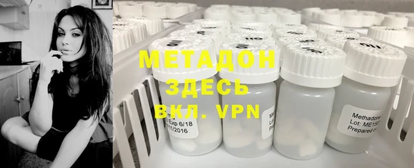 apvp Богданович