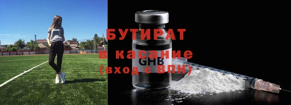 apvp Богданович