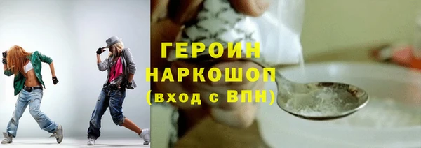 apvp Богданович