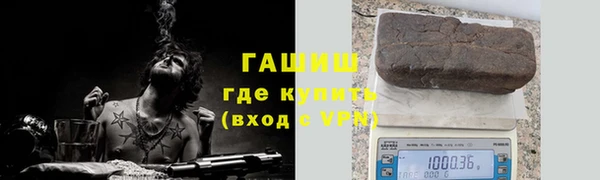 apvp Богданович