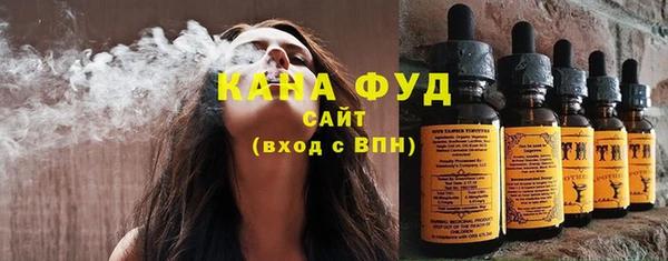 apvp Богданович
