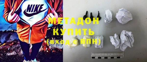 винт Богородск