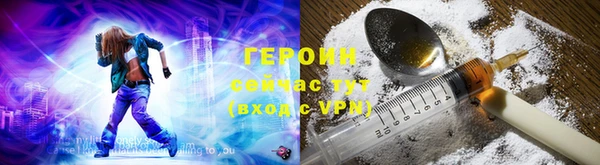 прущие грибы Богородицк