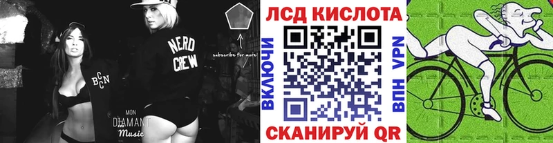 Купить закладки  Северобайкальск  Марки 25I-NBOMe 1,5мг 